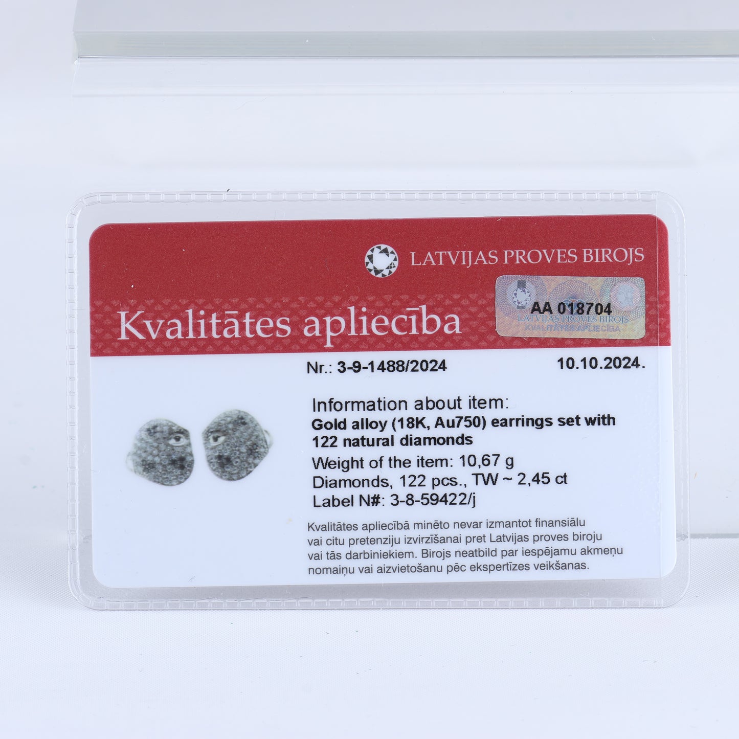 Nicht signierte / unsignierte schwarze Diamantohrringe K18WG 10,6 g, 2,45 ct