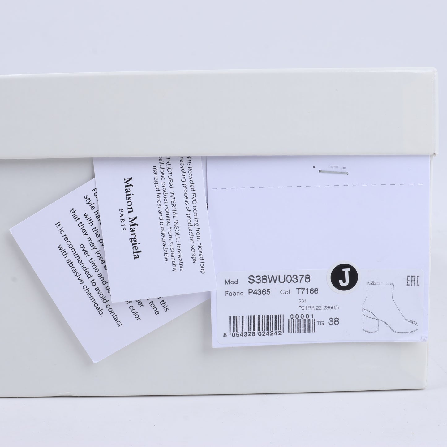 Maison Margiela TABI 22SS Rubber Boots Size 38 in Khaki S38WU0378
