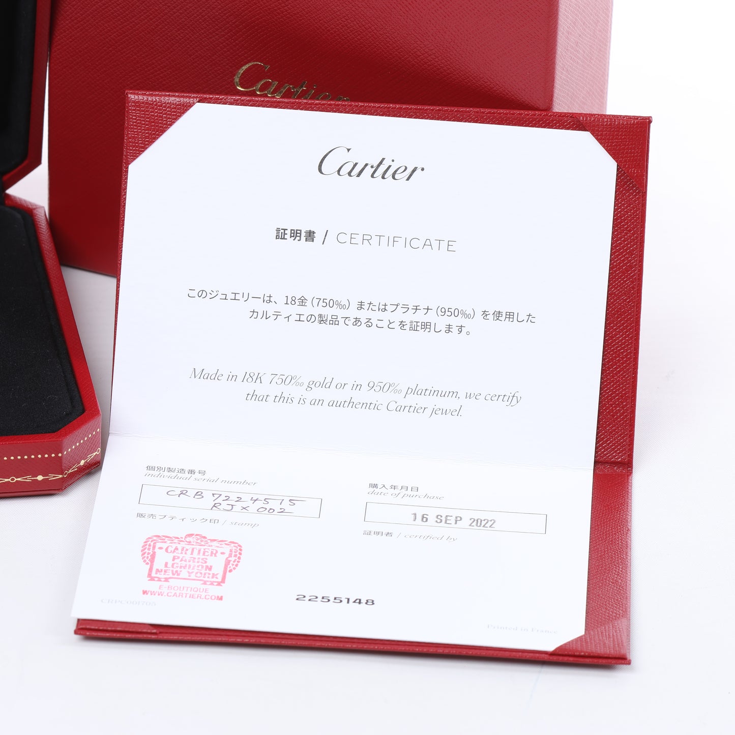Collier Cartier Femmenuhr XS en diamants 750 (WG) 2,3 g CRB7224515