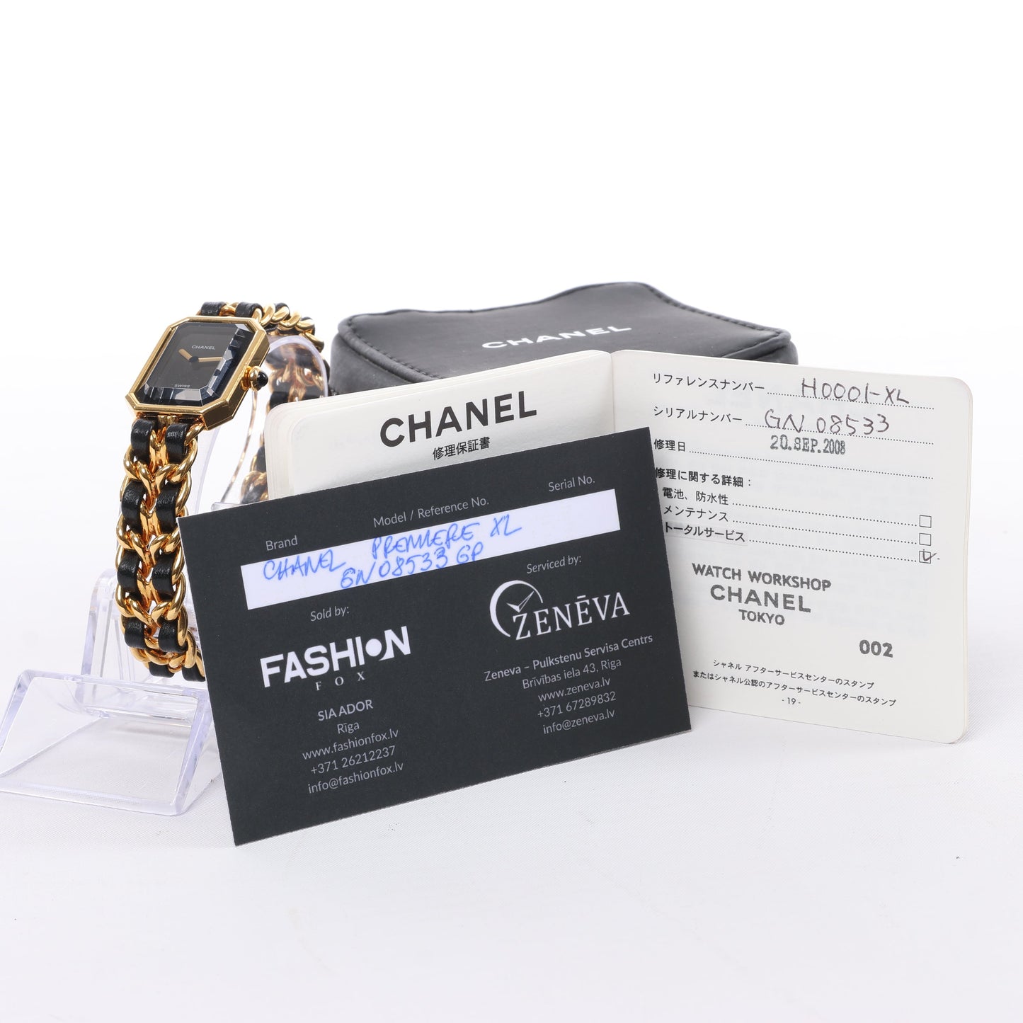 Chanel Premiere XL H0001 GN08533 GP & Leather QZ Black Dial Watch