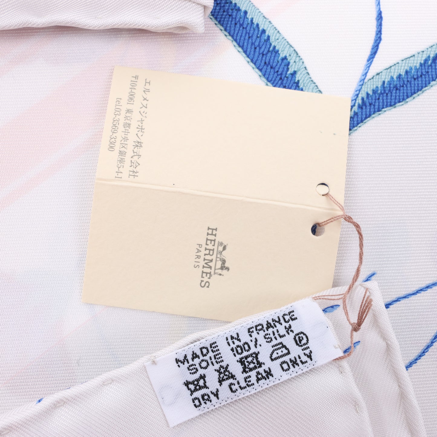 Carré Hermès Carré 90 « BRIDES de GALA » 100 % soie blanc
