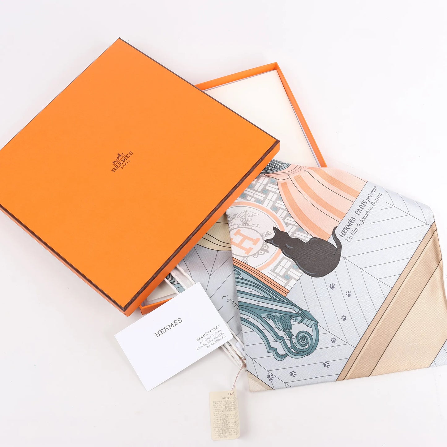 Hermès Carré 90 "MYSTERE AU 24" Silk handkerchief in Multicolor