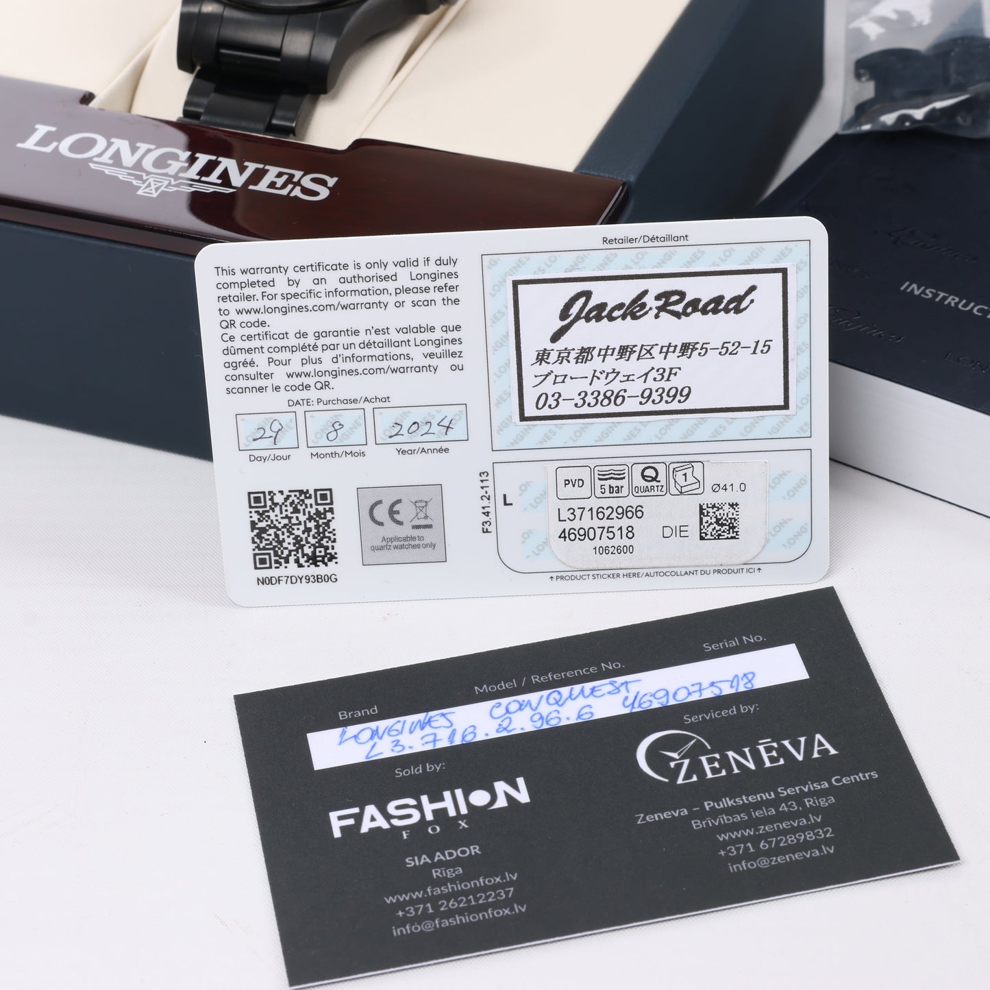 Longines Conquest L3.716.2.96.6 46907518 SS QZ Blue-Face Watch