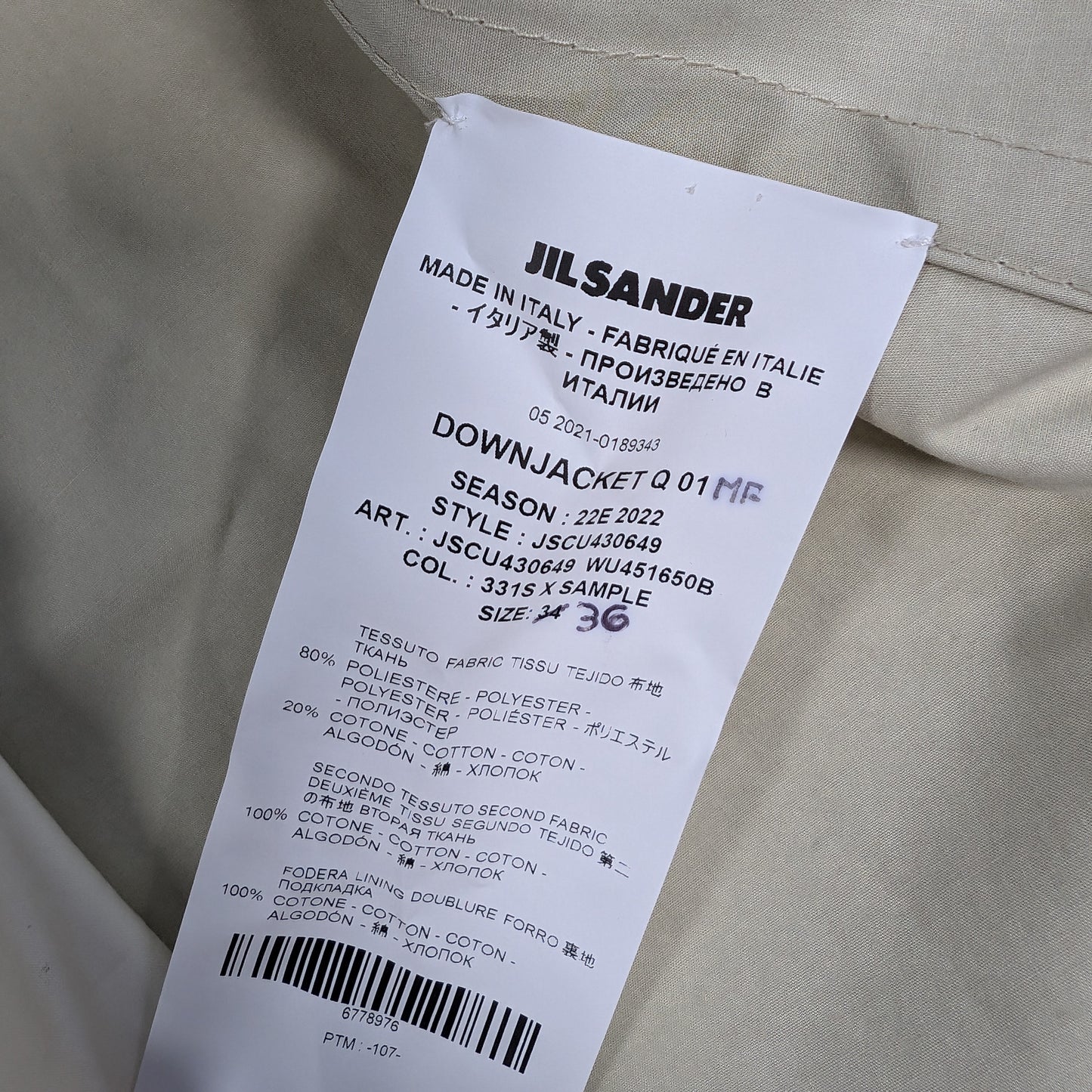 Jil Sander Beiger Doppellagiger Mantel, Größe 36