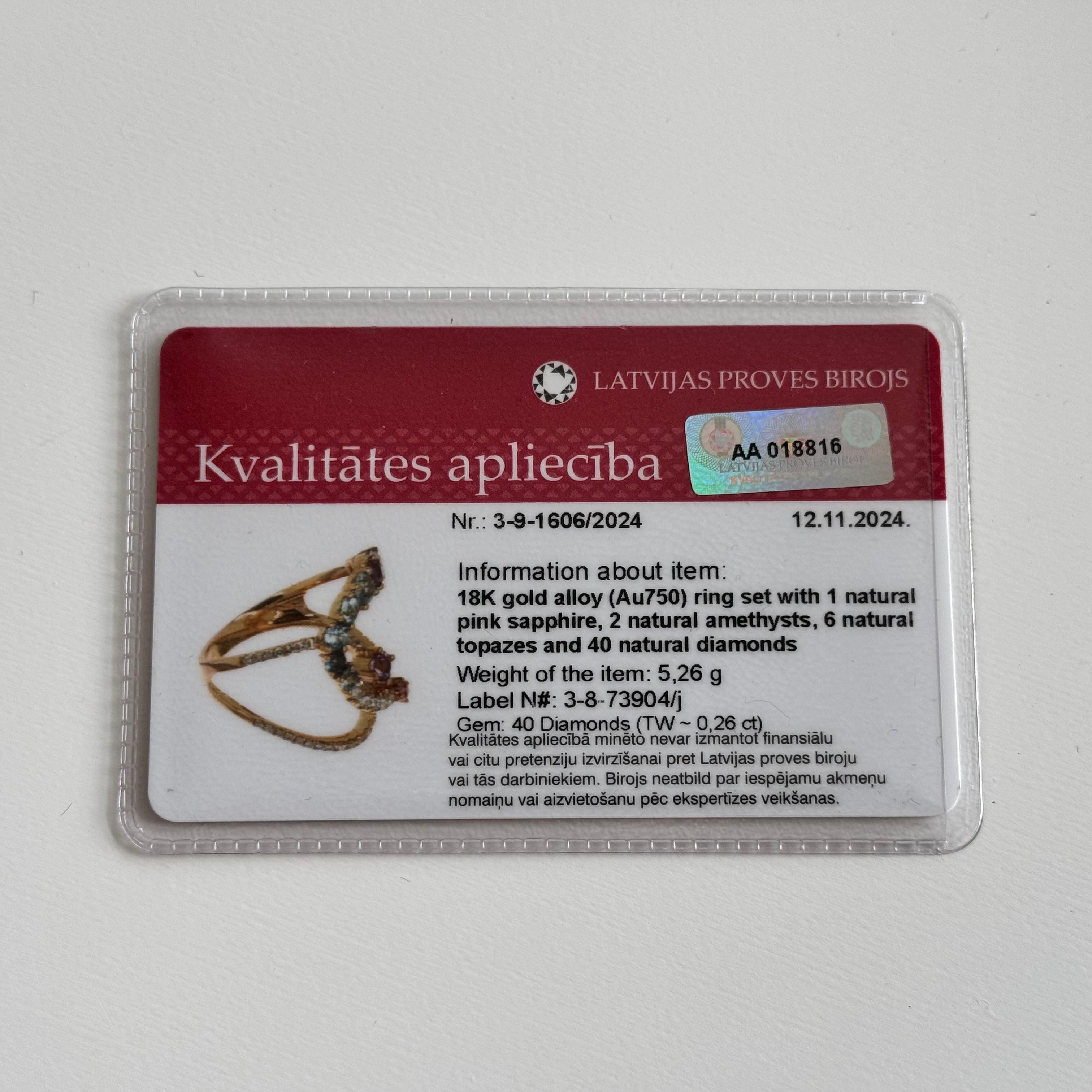 Non Signe / Unsigned Diamond Ring in Multicolor K18PG 5.3g 129 S008 D026