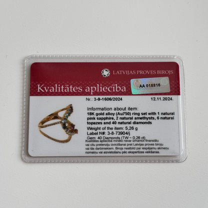 Non Signe / Unsigned Diamond Ring in Multicolor K18PG 5.3g 129 S008 D026