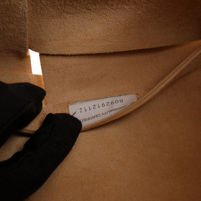 Bottega Veneta The Arco Maxi Intrecciato Large Leather Handbag in Beige