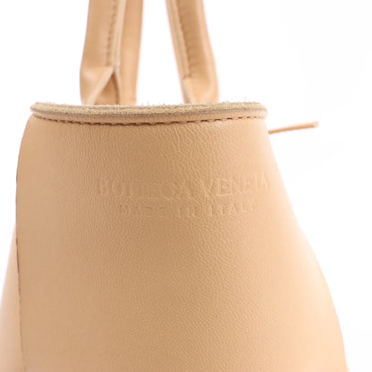 Bottega Veneta Nappa Maxi Intrecciato Medium Arco Handbag in Beige