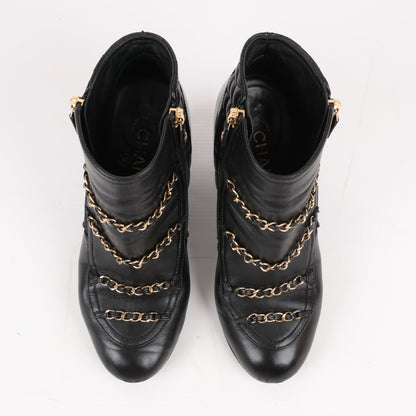 CHANEL Coco Mark Matelasse Leather & Patent Short Boots in Black G33028, Size 38 EU