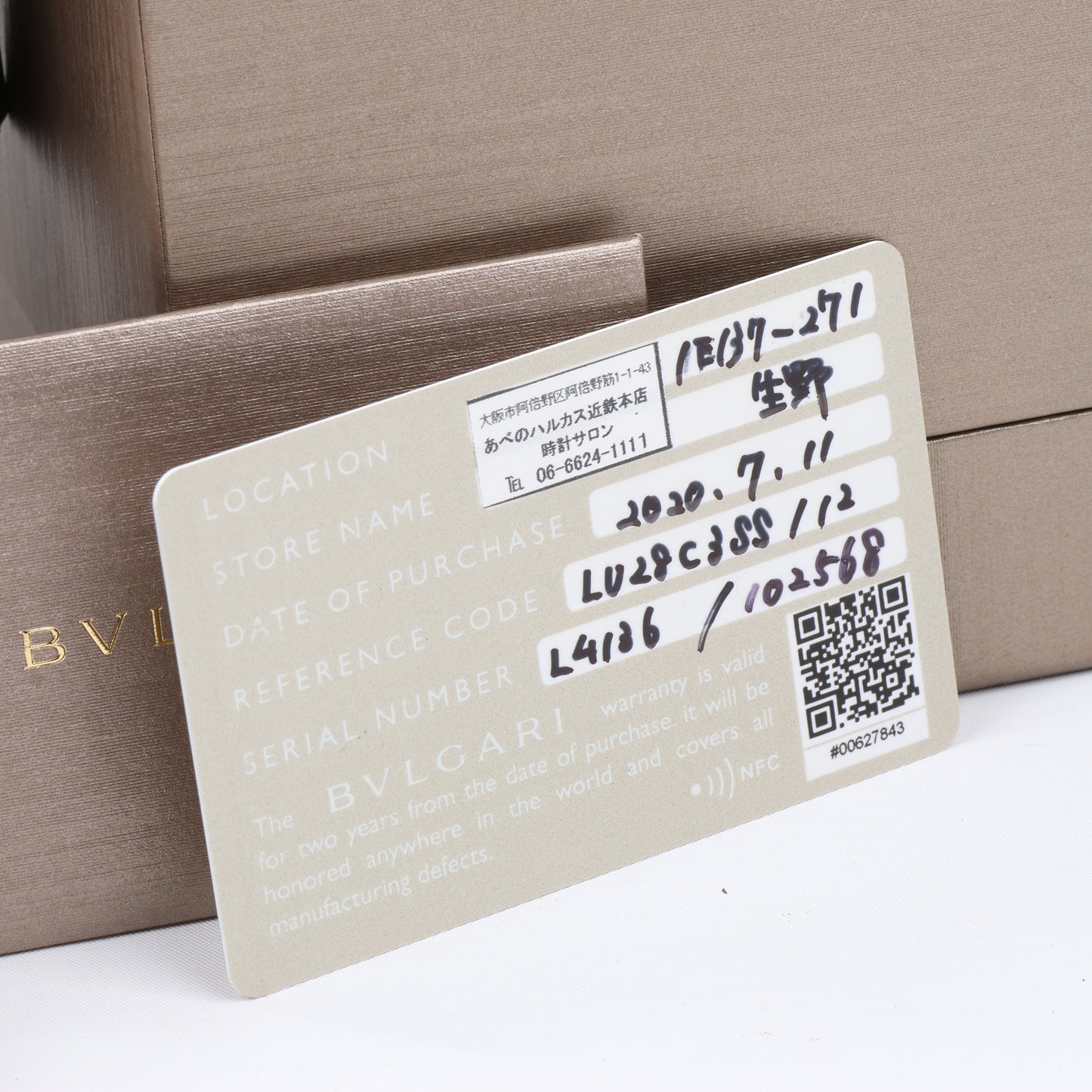 Bvlgari Lucea LU28S L4136 SS QZ Uhr mit blauem Zifferblatt