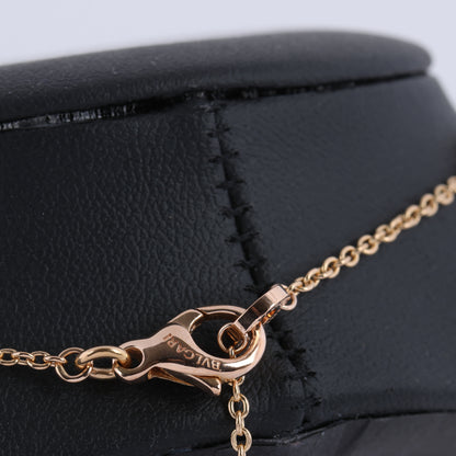 Bvlgari B.Zero 1 Necklace 750 (PG) × Ceramic 12.1g 346082