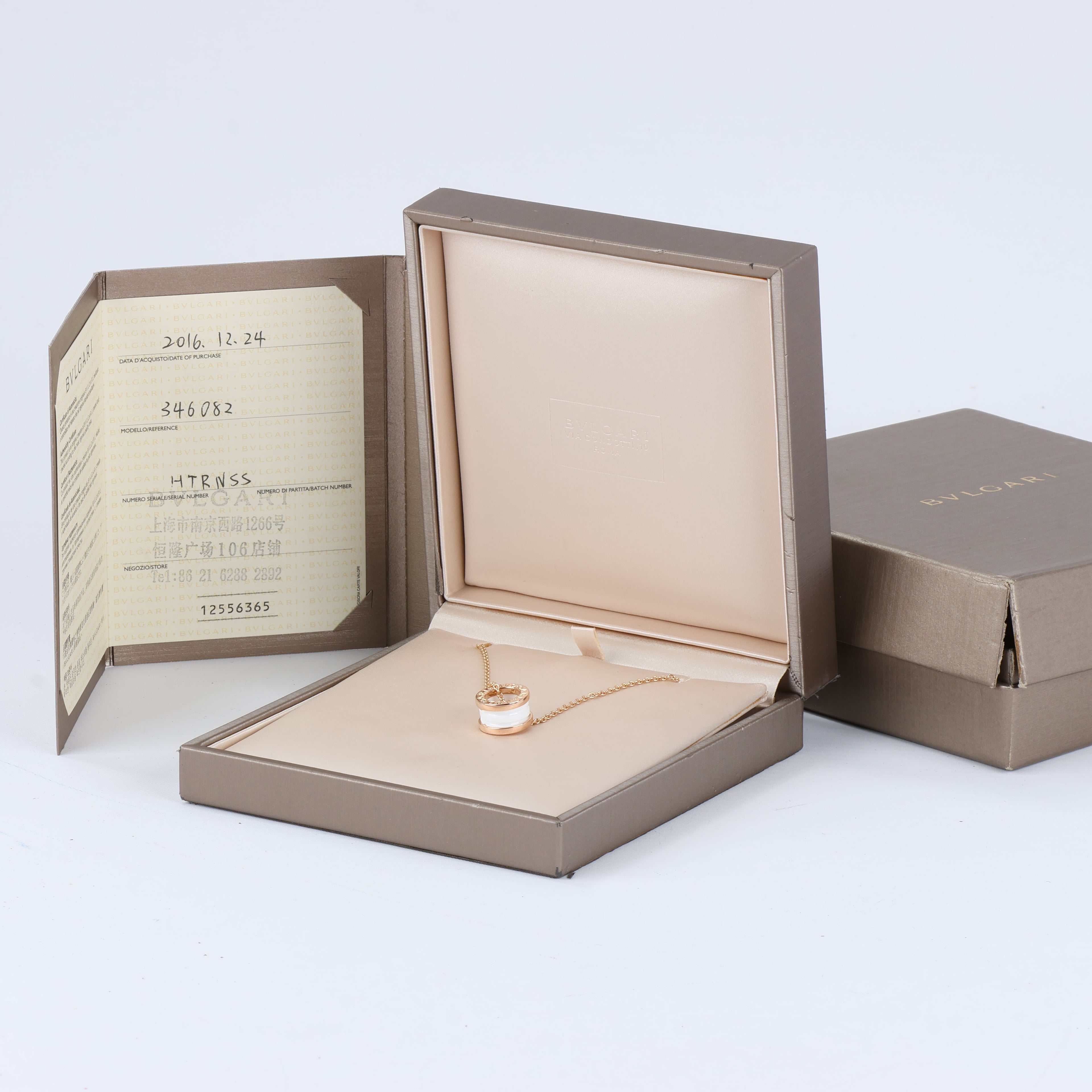 Bvlgari B.Zero 1 Necklace 750 (PG) × Ceramic 12.1g 346082