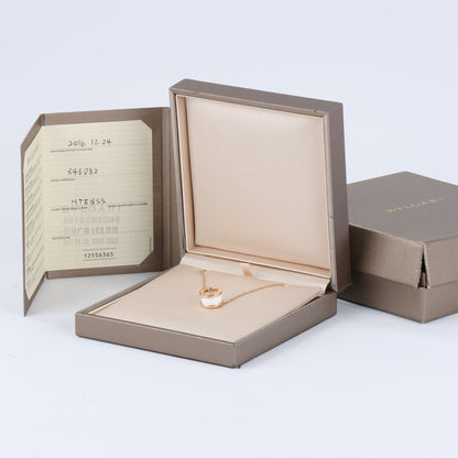 Bvlgari B.Zero 1 Necklace 750 (PG) × Ceramic 12.1g 346082