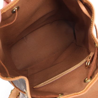 Louis Vuitton Monogram Canvas Montsouris Vintage MM Backpack M51136