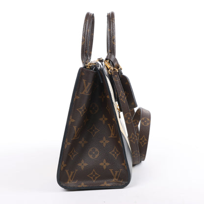 Louis Vuitton LV Logo City Steamer PM Handbag in Beige x Black