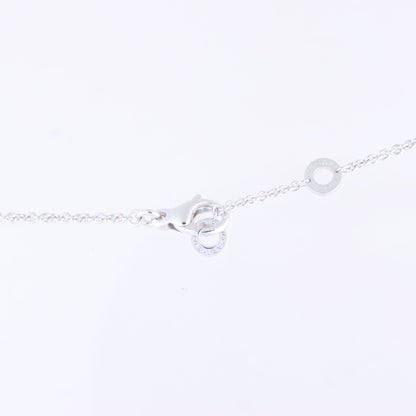 Bvlgari Parentesi Diamanthalskette 750(WG) 12,2g
