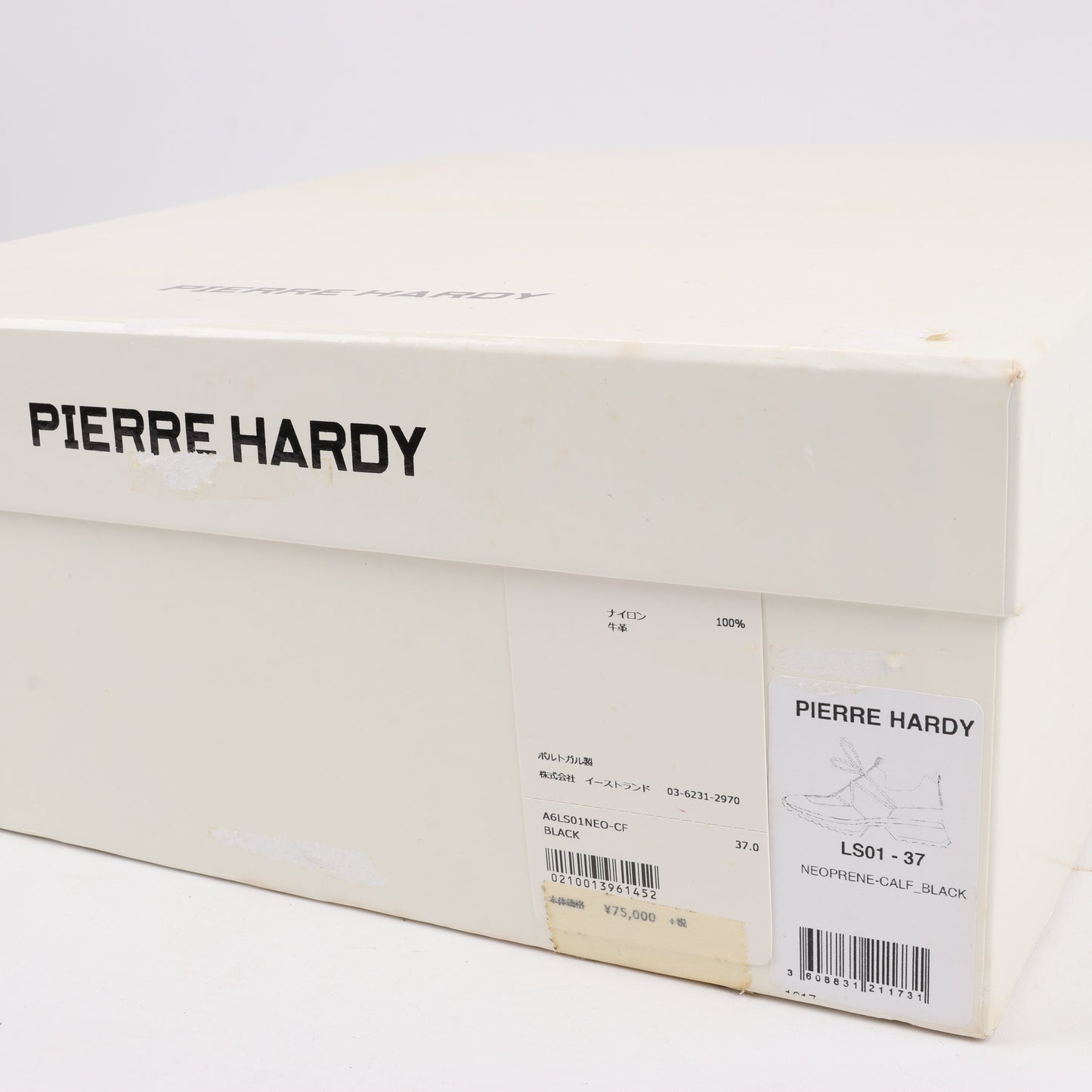 Pierre Hardy Sneaker aus Leder und Stoff in Schwarz und Marineblau, Größe 37 EU