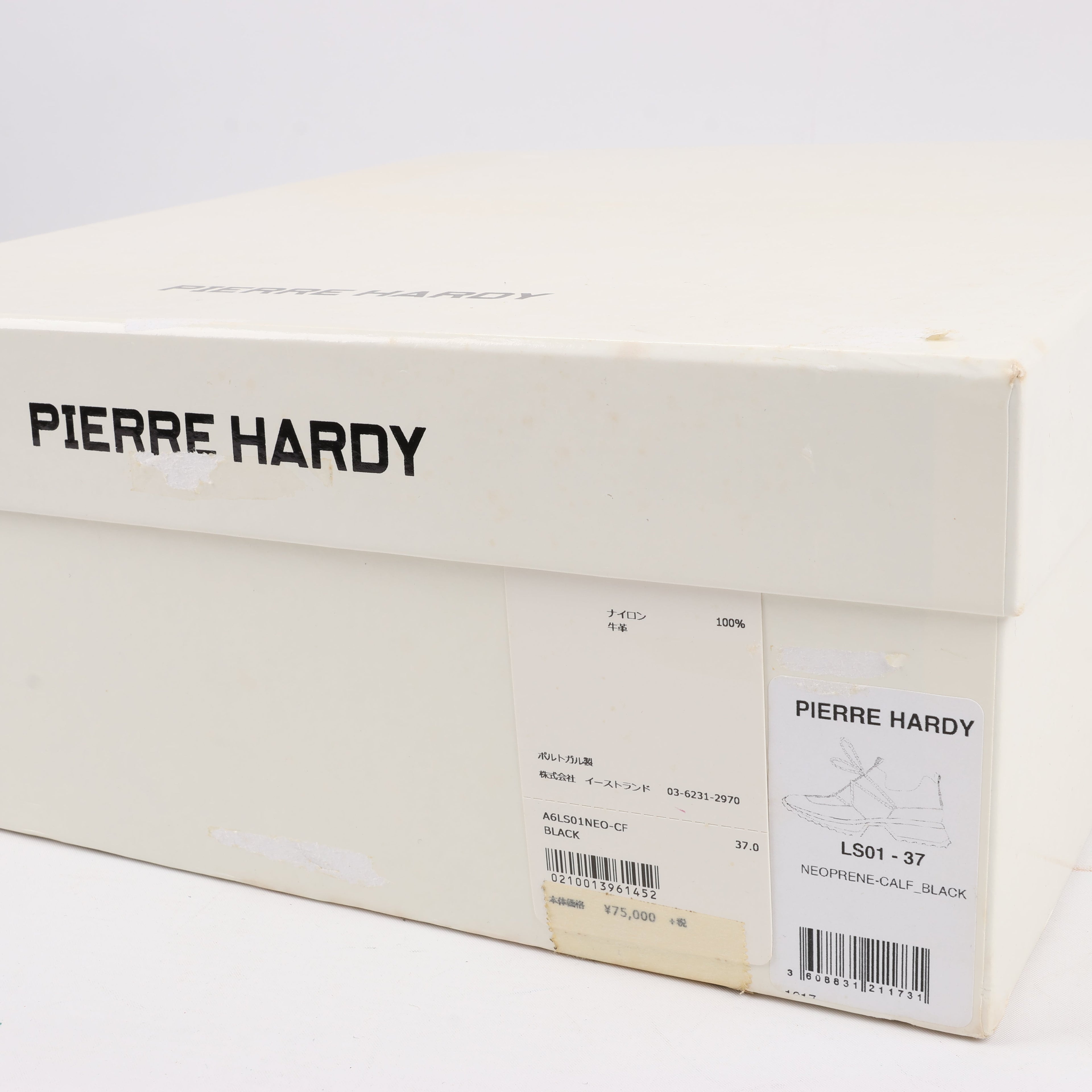 Pierre Hardy Leather x Fabric Sneakers in Black x Navy, Size 37 EU