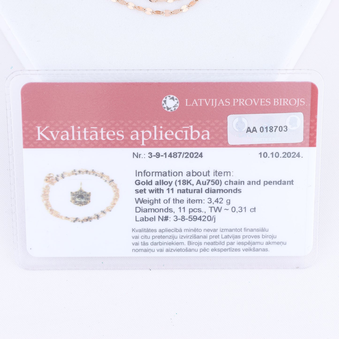 Non Signe / Unsigned Rose Gold (18k) chain and pendant set with 11 natural diamonds