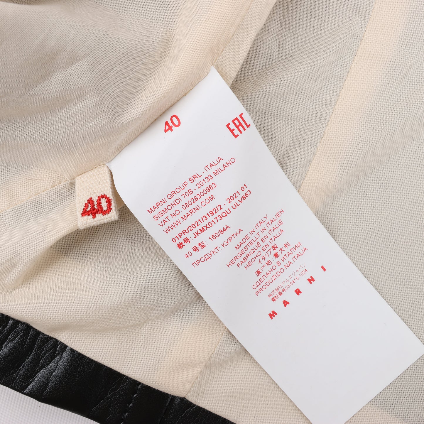 Marni Two-Tone Cropped Leather Jacket, Size 40