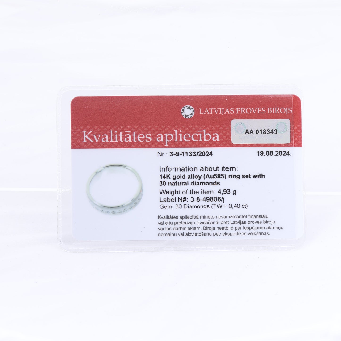 Non Signe / Unsigned 14K White Gold Ring with 30 Natural Diamonds