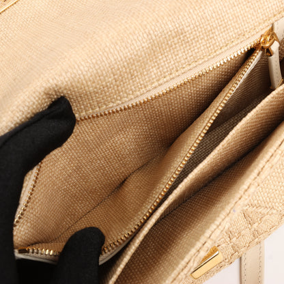 Dior Caro Raffia x Leather Medium Shoulder Bag in Beige