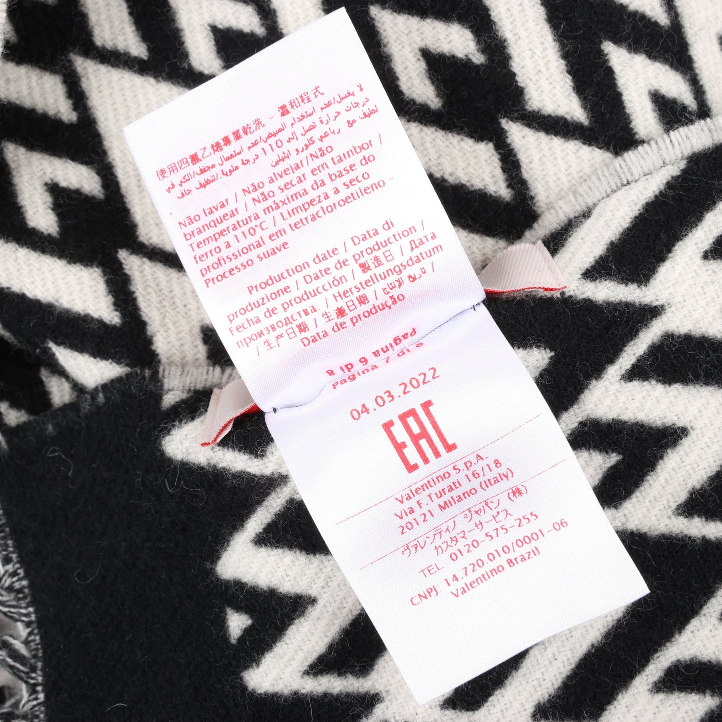 Valentino Garavani V logo Scarf Wool & Cashmere Black × White
