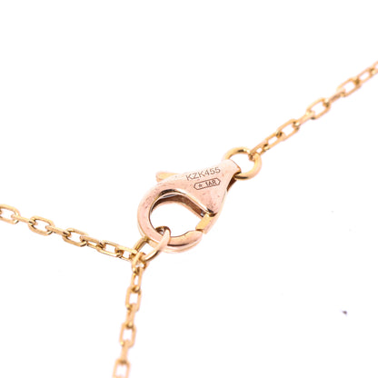 Cartier Damenuhr SM Diamanthalskette 750(PG) 2,7g CRB7215700