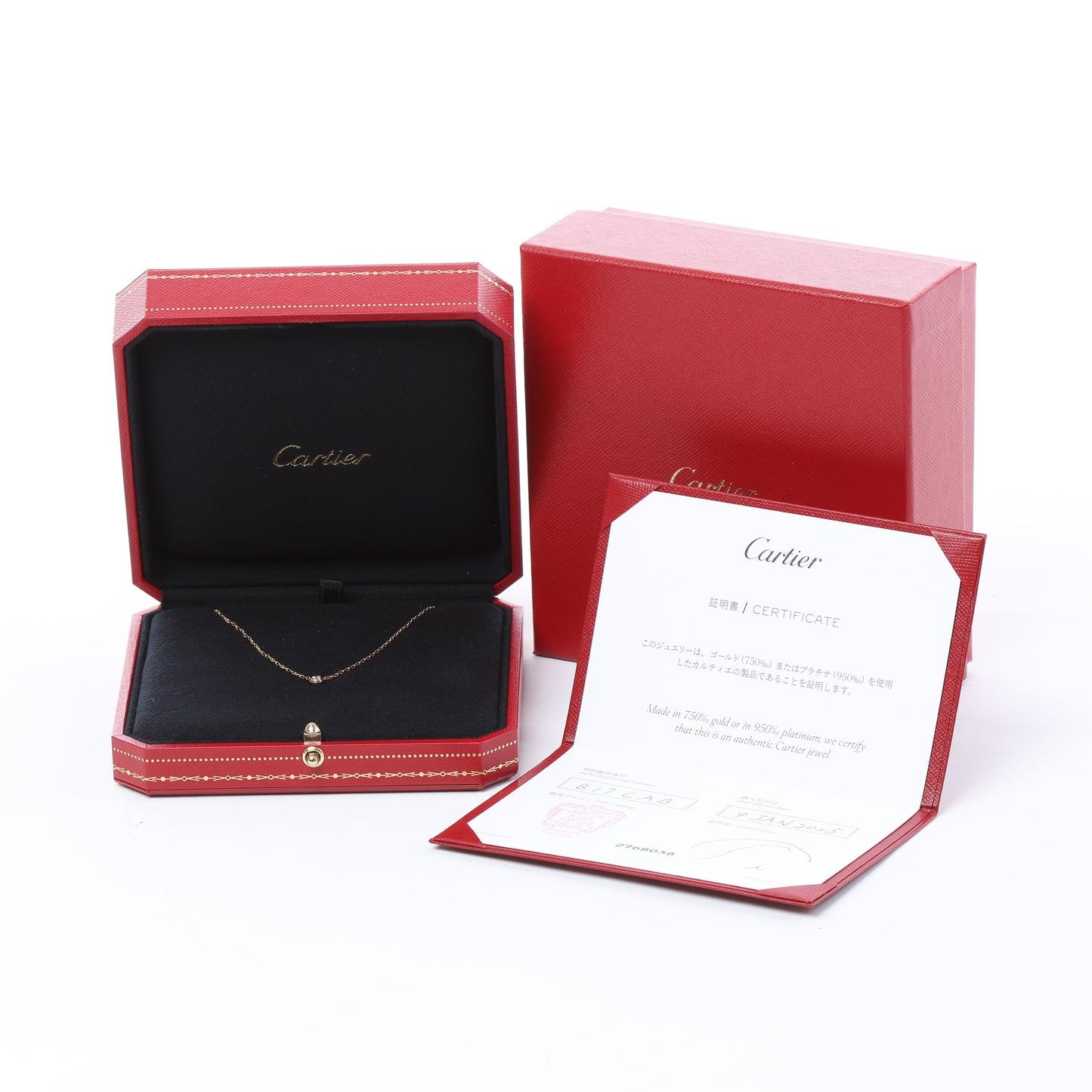 Collier diamant Cartier Damenuhr SM 750 (YG) 2,7 g