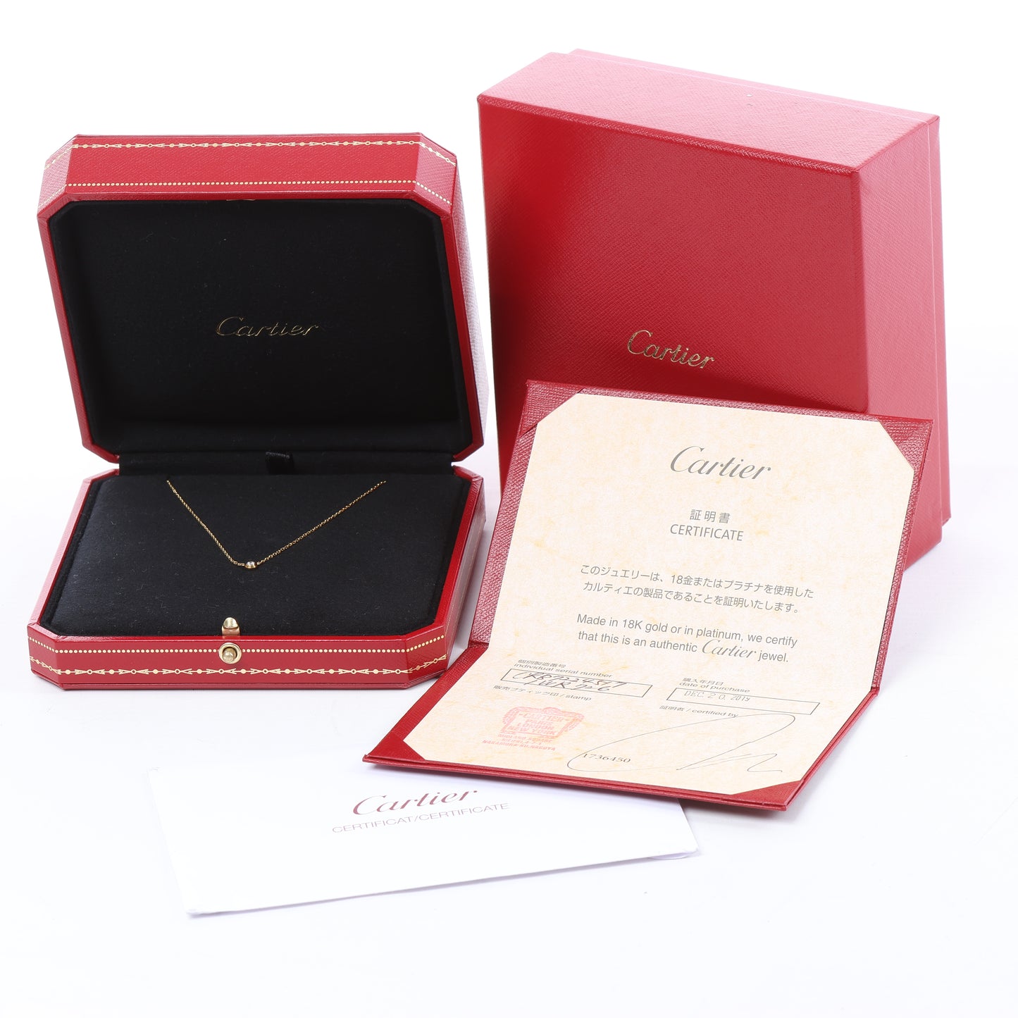 Cartier Damenuhr XS Collier Diamant 750(YG) 2.2g CRB7224517