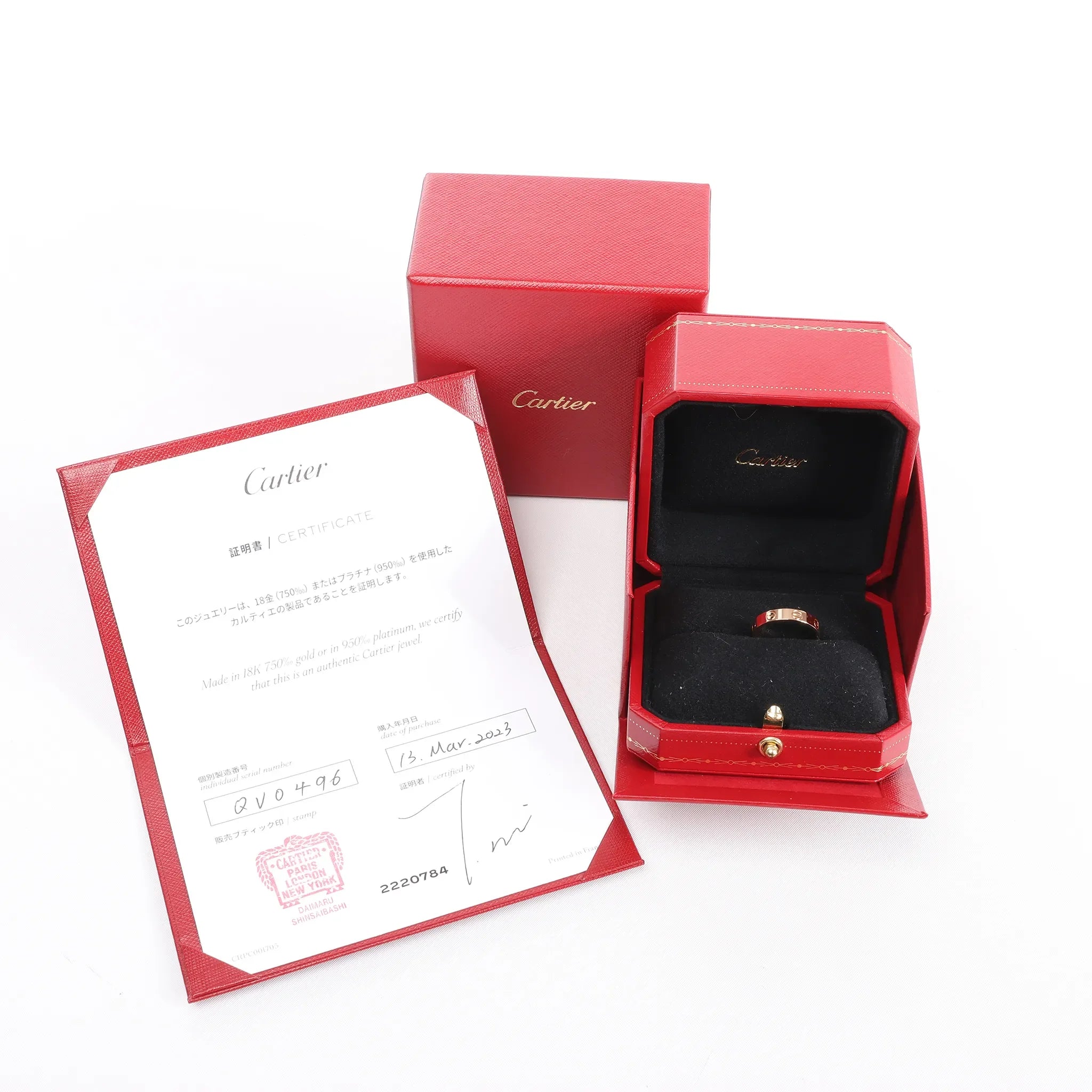 Cartier Mini Love Ring 750(PG) 3.2g 51 QVO496