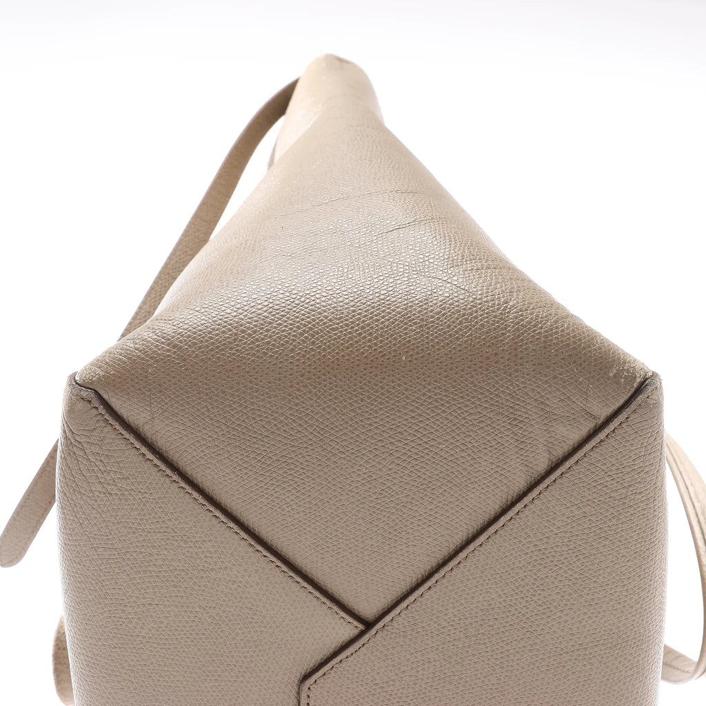 Celine Cabas Phantom Small Leather Shoulder Bag in Beige