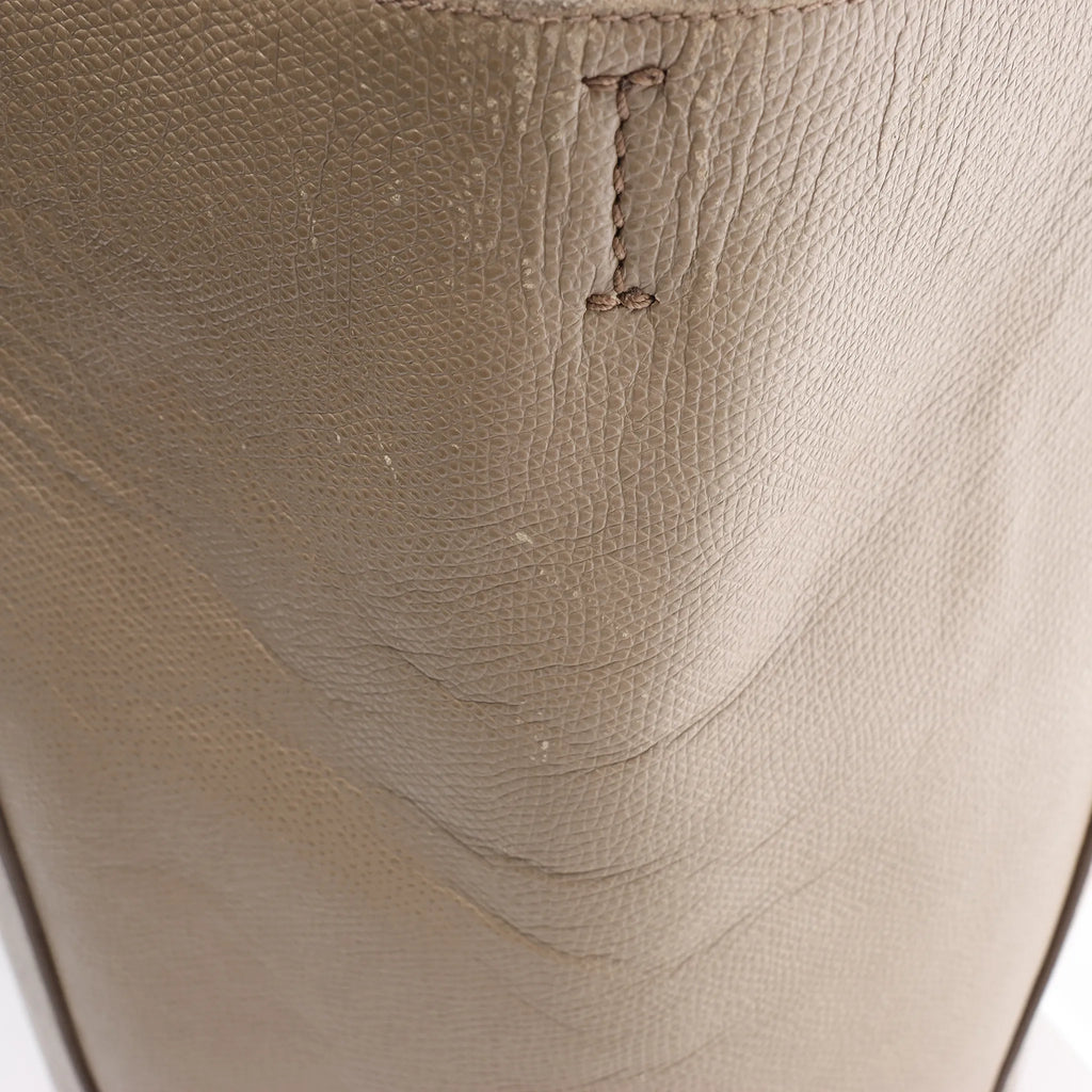 Celine Cabas Phantom Small Leather Shoulder Bag in Beige