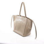 Celine Cabas Phantom Small Leather Shoulder Bag in Beige