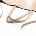 Celine Cabas Phantom Small Leather Shoulder Bag in Beige