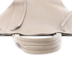 Celine Cabas Phantom Small Leather Shoulder Bag in Taupe