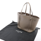 Celine Cabas Phantom Small Leather Shoulder Bag in Taupe