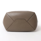 Celine Cabas Phantom Small Leather Shoulder Bag in Taupe