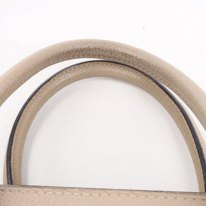 Celine Luggage Micro Leather Handbag in Beige