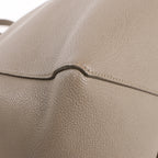 Celine Cabas Phantom Small Leather Shoulder Bag in Taupe