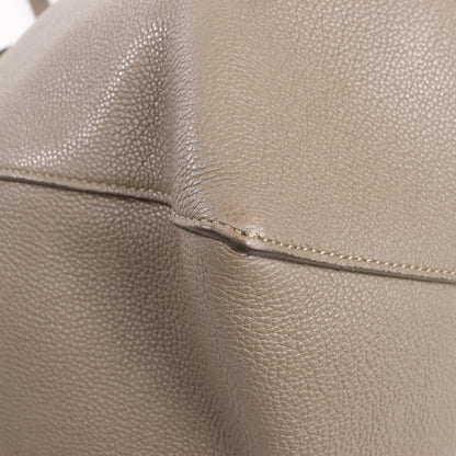 Celine Cabas Phantom Small Leather Shoulder Bag in Taupe