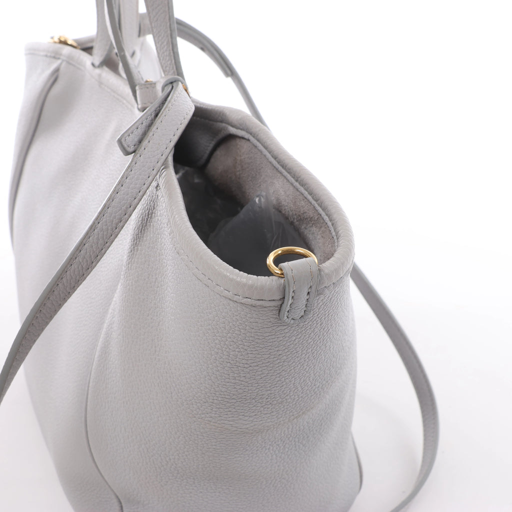 CELINE Folded Cabas Small Tote 2Way Handbag in Light Gray