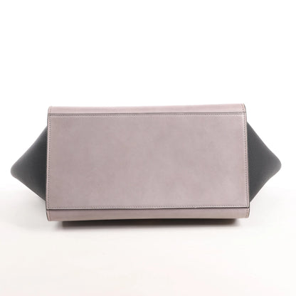 CELINE Trapeze Leather 2Way Handbag in Navy Blue x Taupe x Black