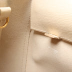 CELINE Cabas Vertical Small Leather Handbag in Beige