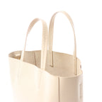 CELINE Cabas Vertical Small Leather Handbag in Beige
