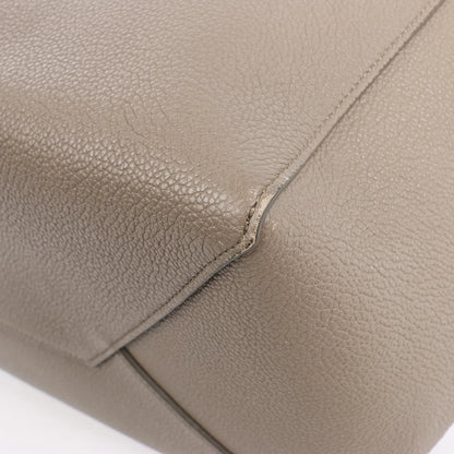 Celine Cabas Phantom Medium Leather Shoulder Bag in Taupe