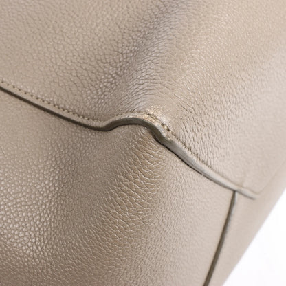 Celine Cabas Phantom Medium Leather Shoulder Bag in Taupe