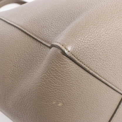 Celine Cabas Phantom Medium Leather Shoulder Bag in Taupe
