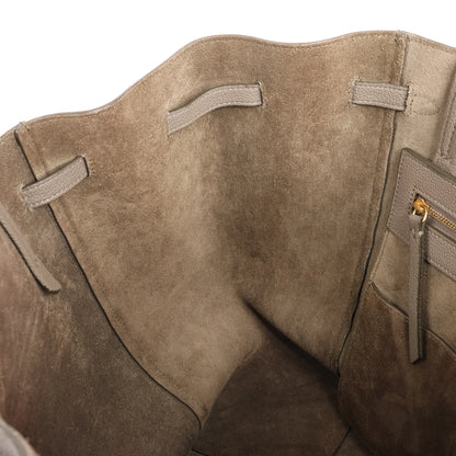 Celine Cabas Phantom Medium Leather Shoulder Bag in Taupe