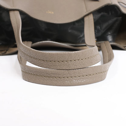 Celine Cabas Phantom Medium Leather Shoulder Bag in Taupe